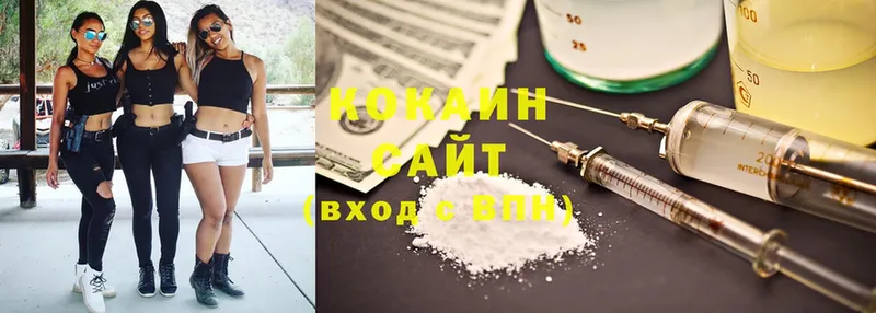 мега зеркало  Волосово  Cocaine Перу 